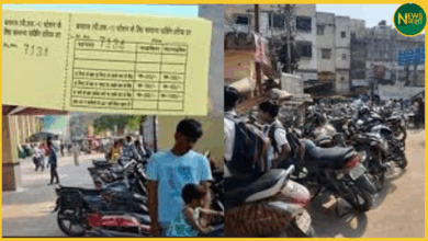 banaras-railway-station-parking-scam-complaint
