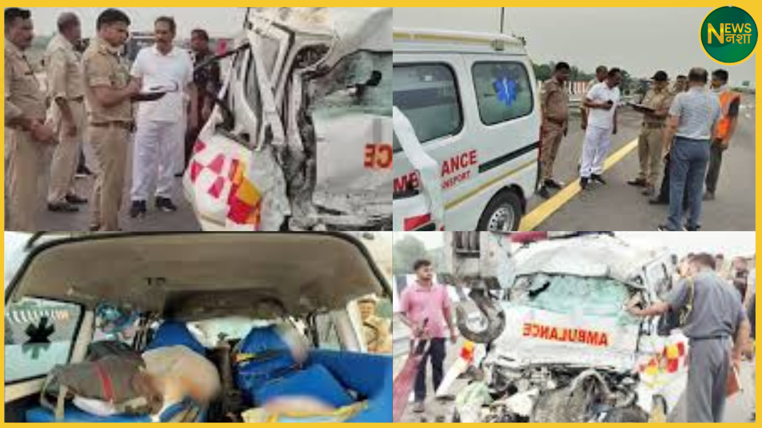 amethi-ambulance-pickup-accident-5-dead-purvanchal-expressway