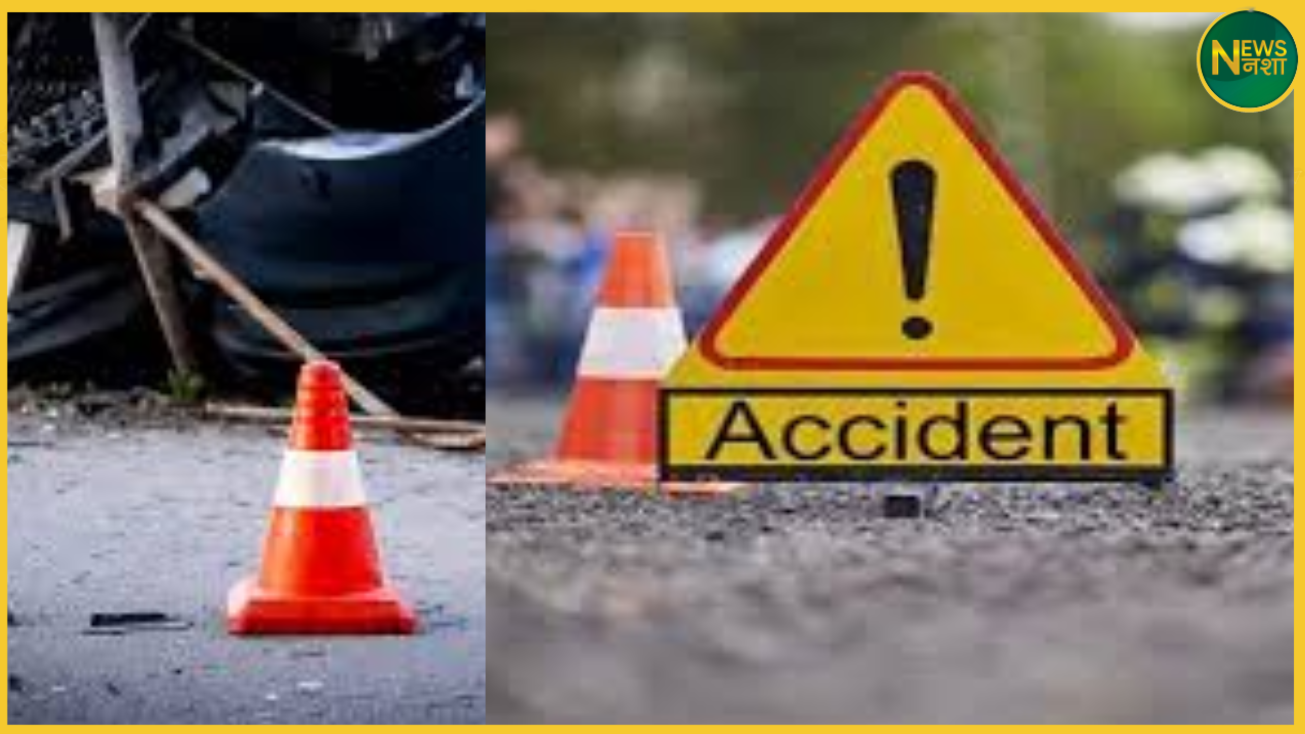 dehradun-vikasnagar-speeding-accident-three-friends-dead