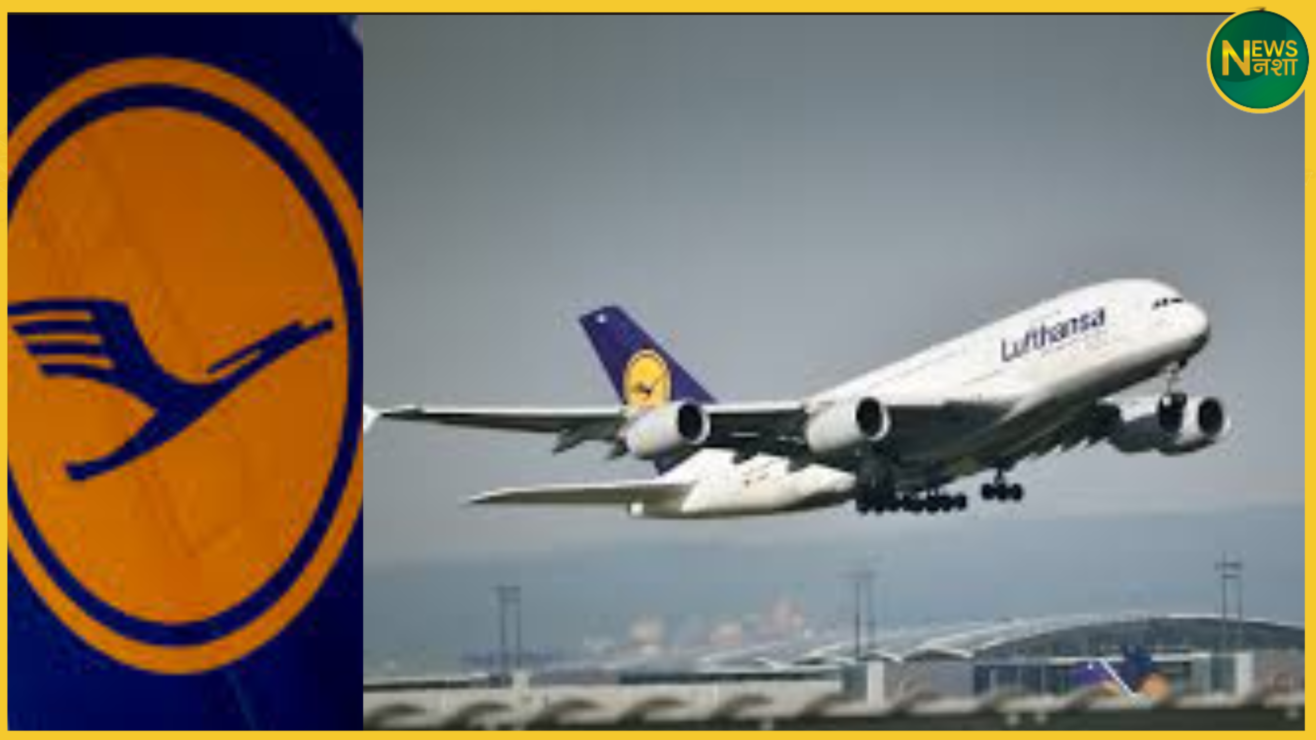 lufthansa-flight-bomb-threat-hyderabad-landing-denied-returned-to-germany
