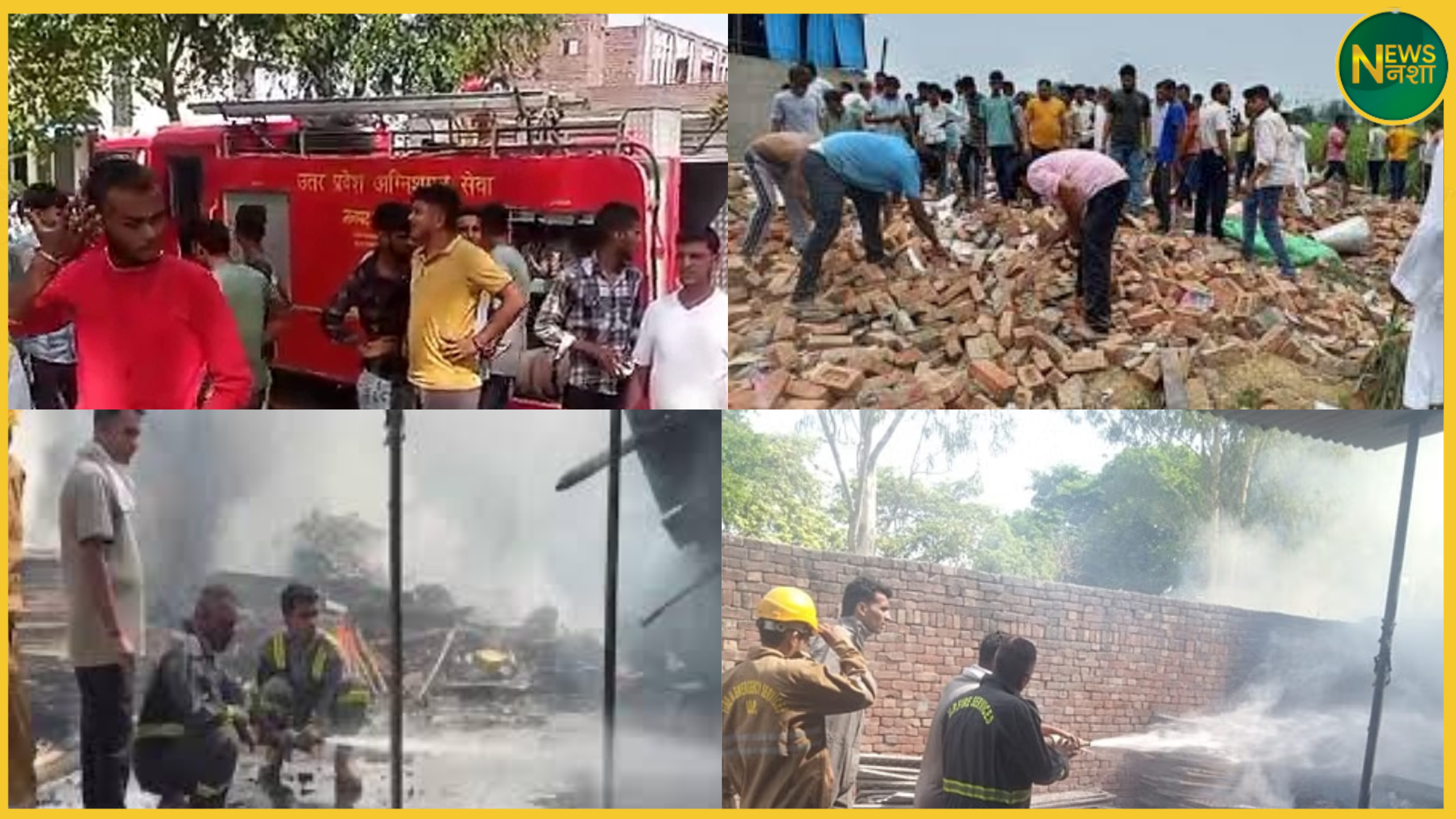 amroha-patakha-factory-blast-four-women-killed-six-injured