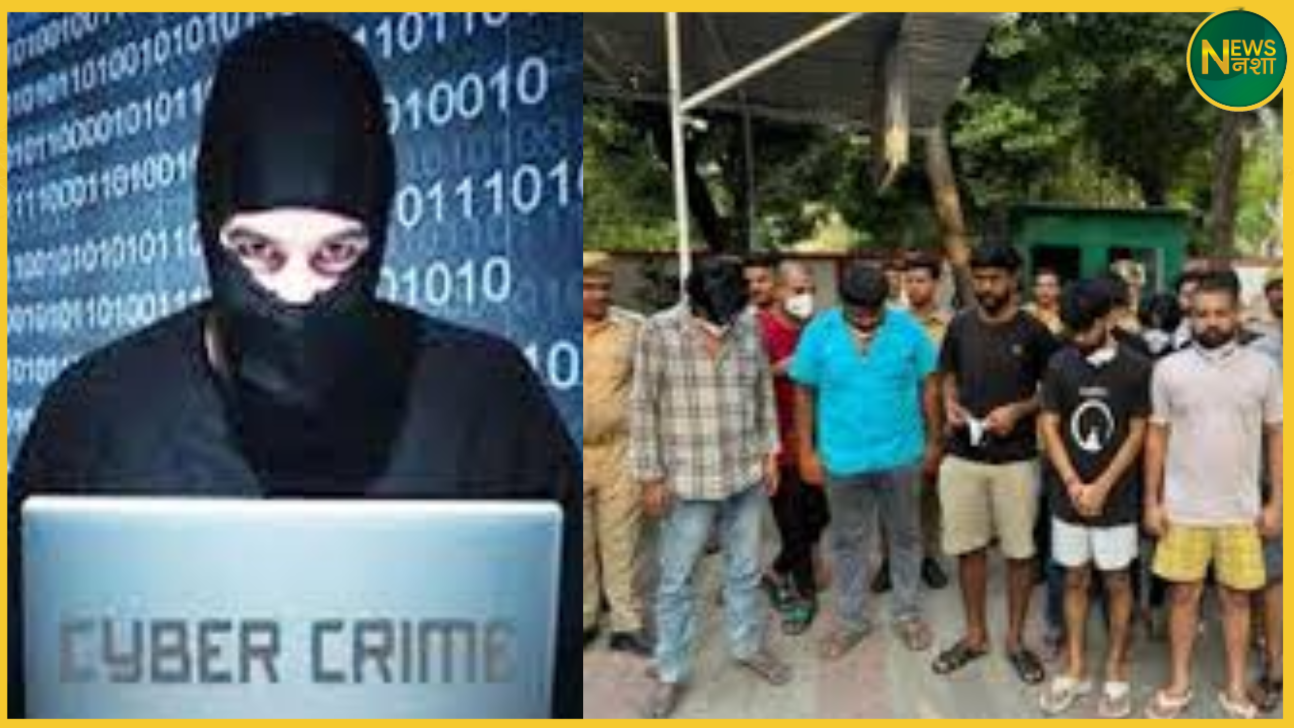 lucknow-12th-pass-15-boys-cyber-fraud-500-crore-south-indian-gamers
