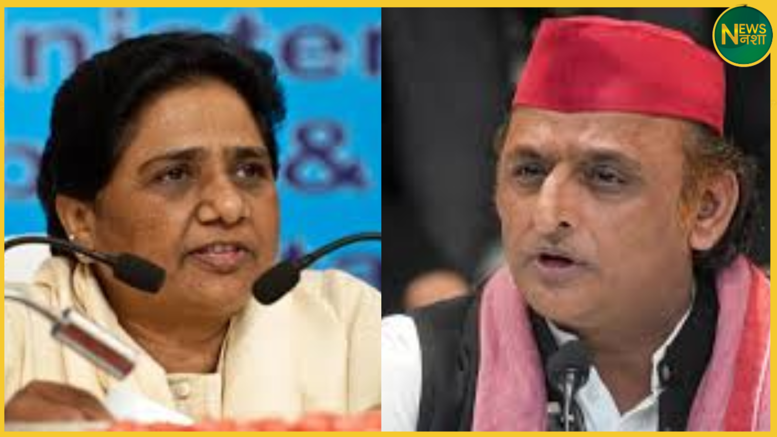 akhilesh-mayawati-caste-census-demand-against-bjp-trust-issues