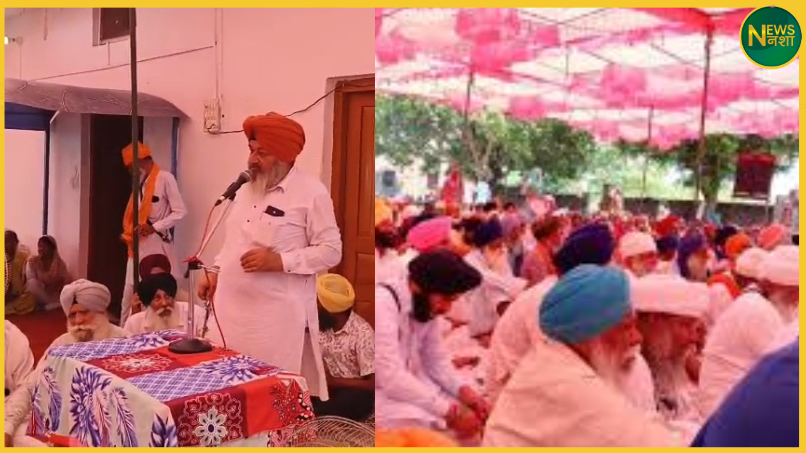 pilibhit-sikh-samagam-61-families-reconverted-to-sikhism
