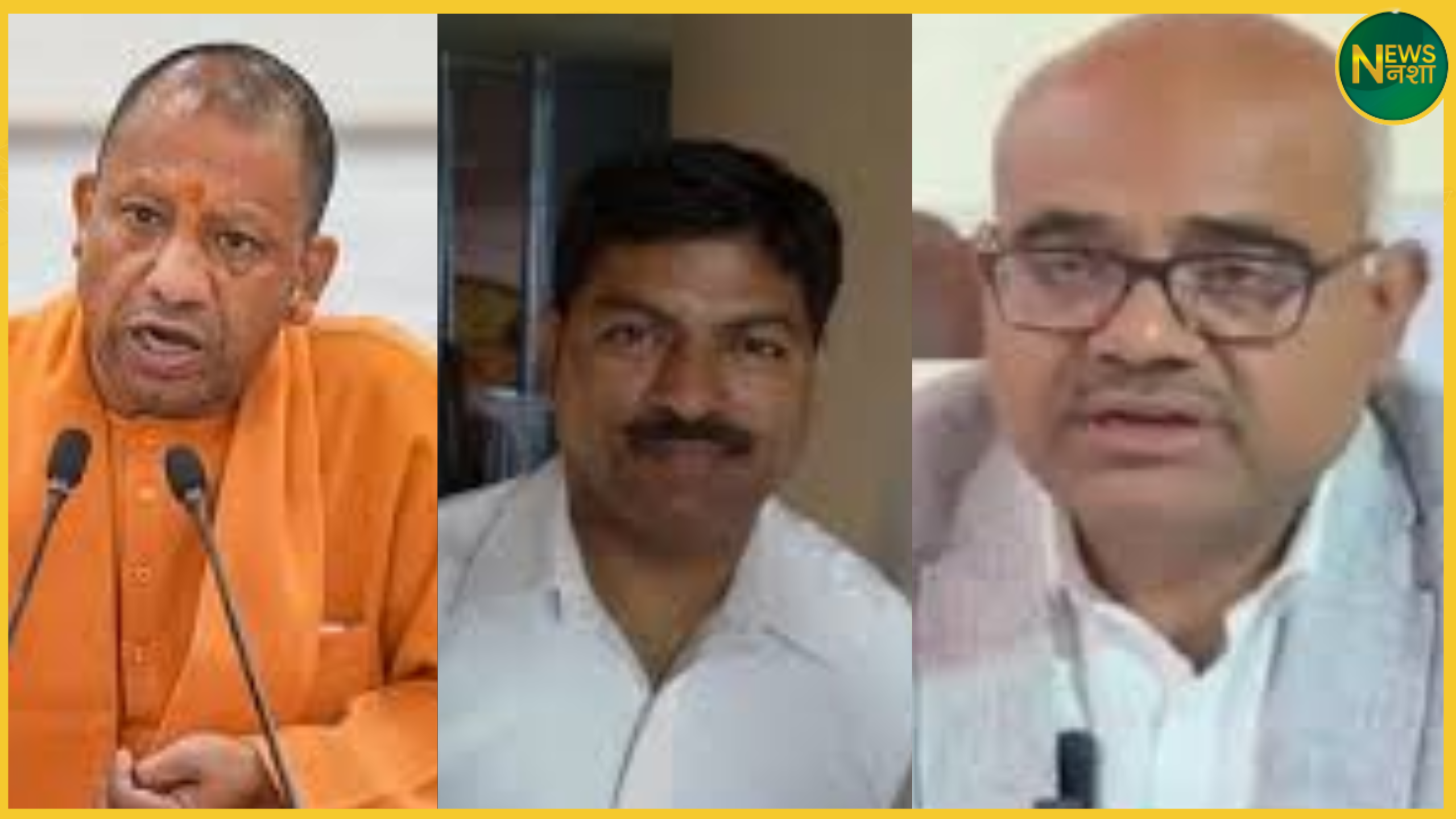 kanpur-dm-cmo-vivad-bjp-split-samajwadi-party-reaction