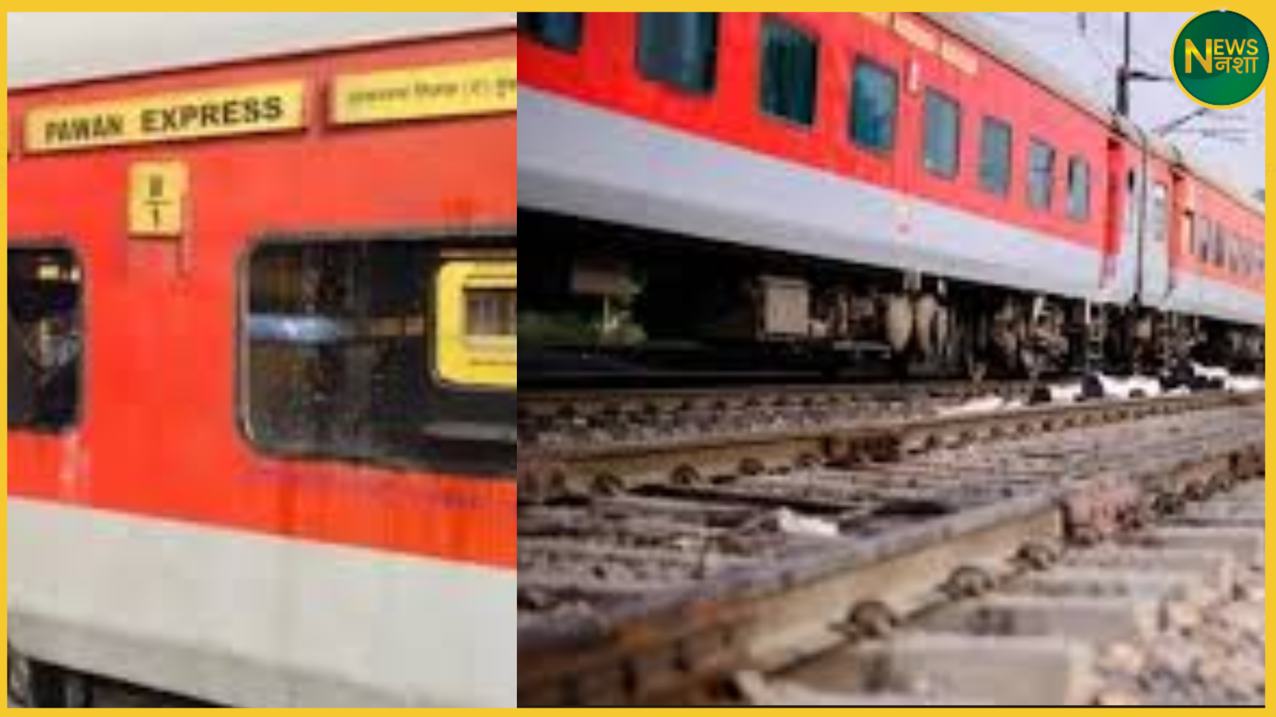 pawan-express-third-ac-malfunction-passenger-dies-aurihar-station