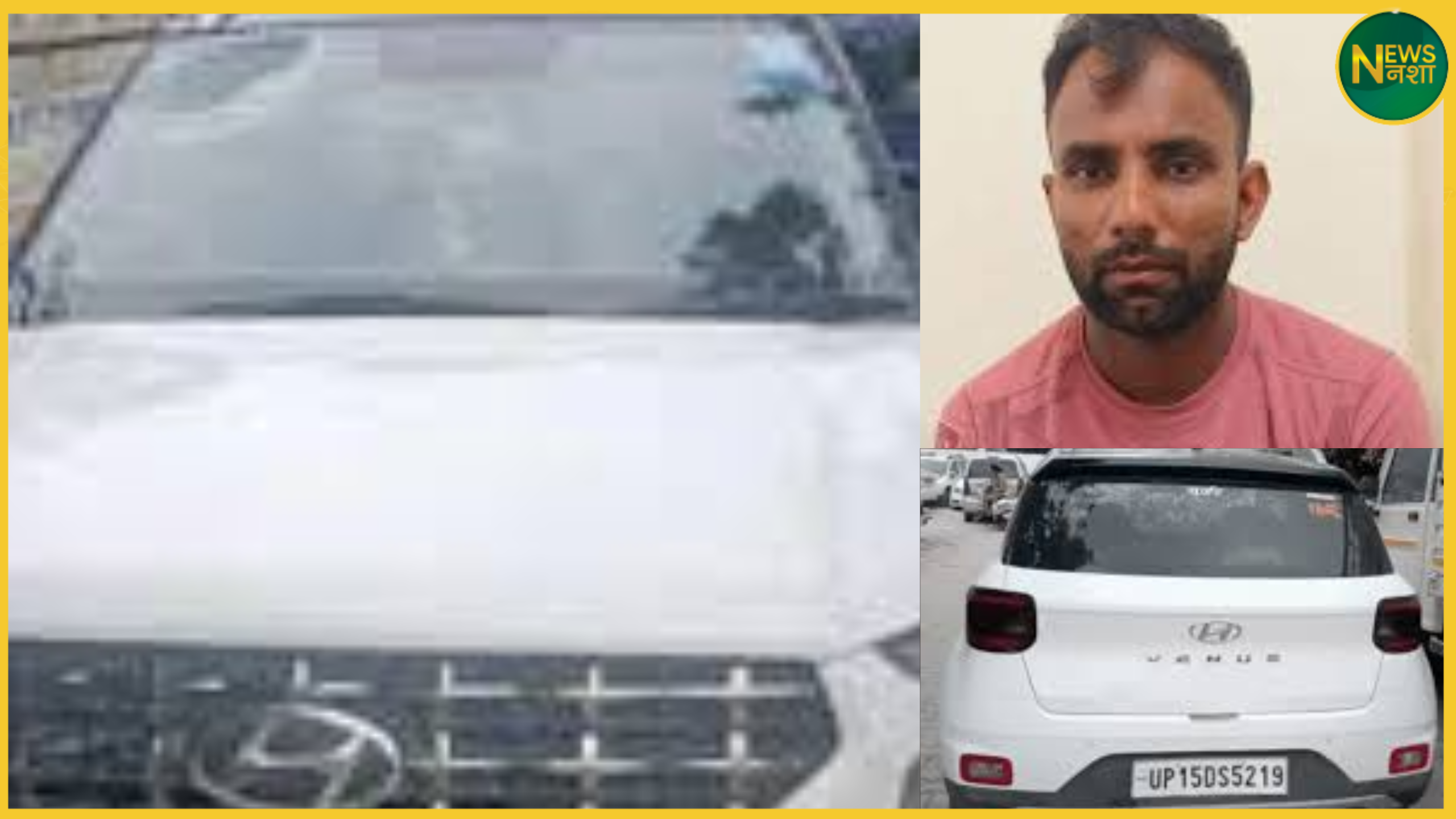 ak-47-cartridges-ats-arrest-soldier-meerut