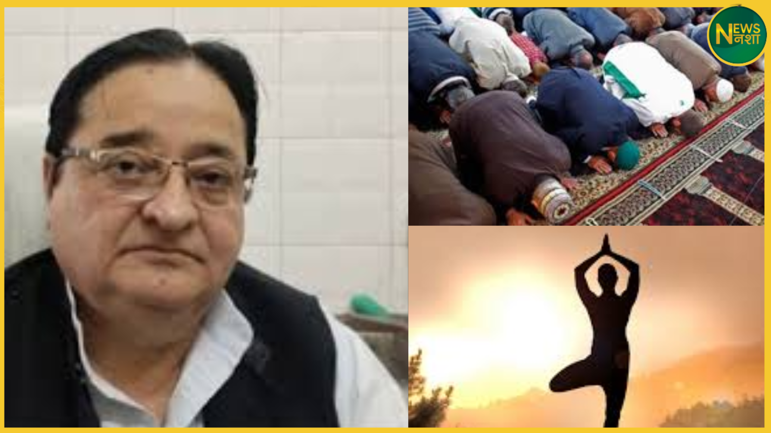 st-hasan-questions-yoga-day-break-muslim-prayer-break-up-politics