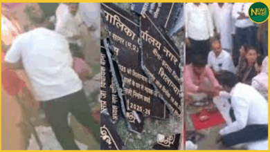 bina-shilanayas-patthar-vivad-upadhyaksh-ramakant-ne-todi-patthi