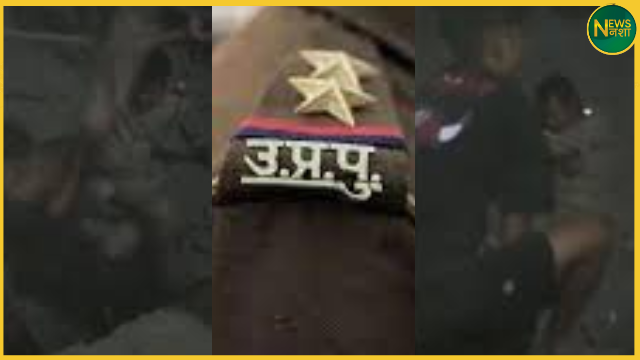 azamgarh-sho-pitayi-video-viral-up-police-image-question
