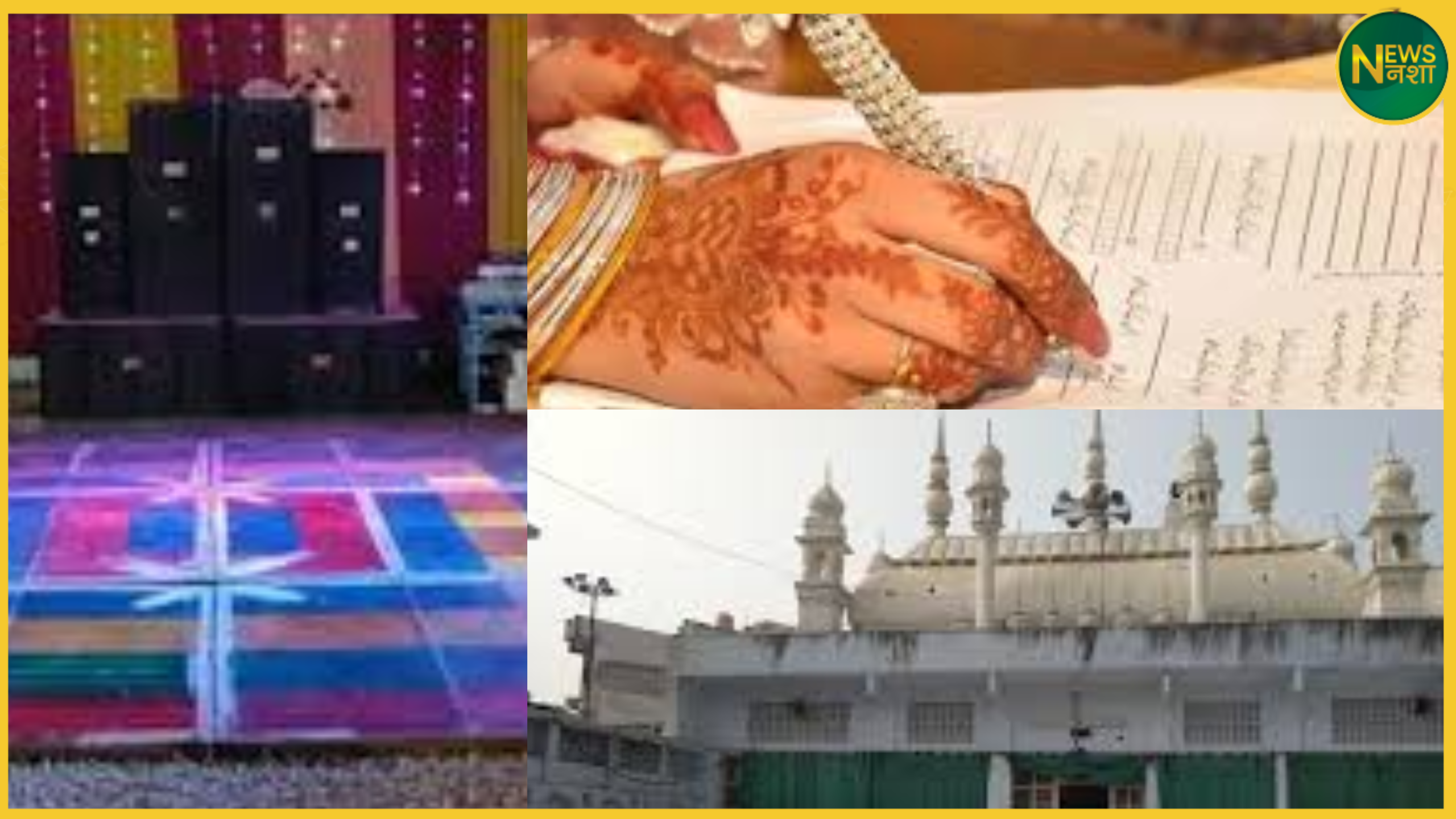 kasganj-masjid-panchayat-dj-ban-nikah-restriction