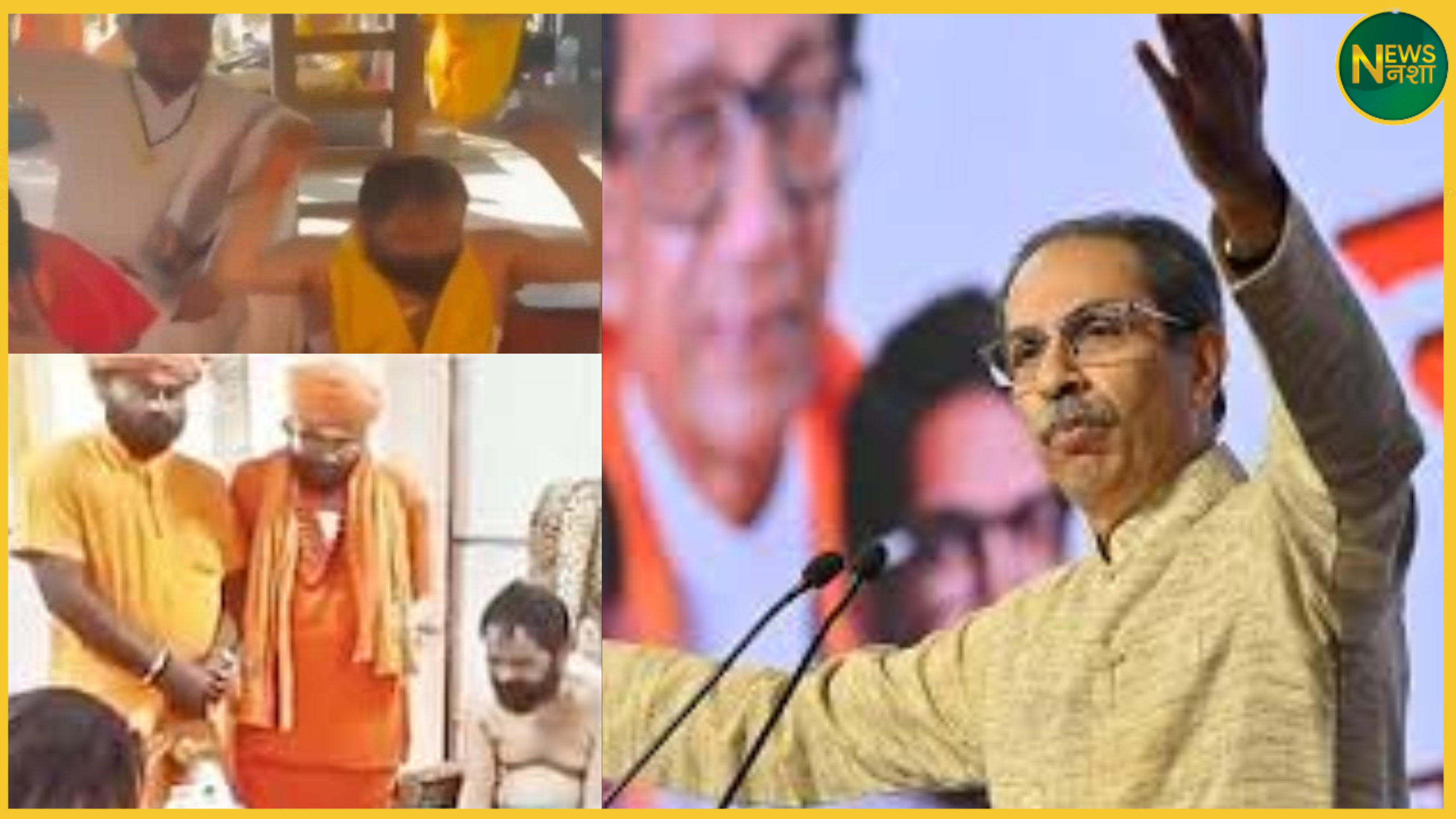 maharashtra-uddhav-thackeray-sena-slams-shinde-group-on-aghori-rituals