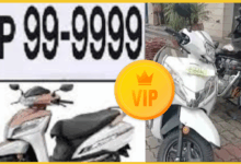 vip-number-plate-scooty-himachal-sanjeev-14-lakh