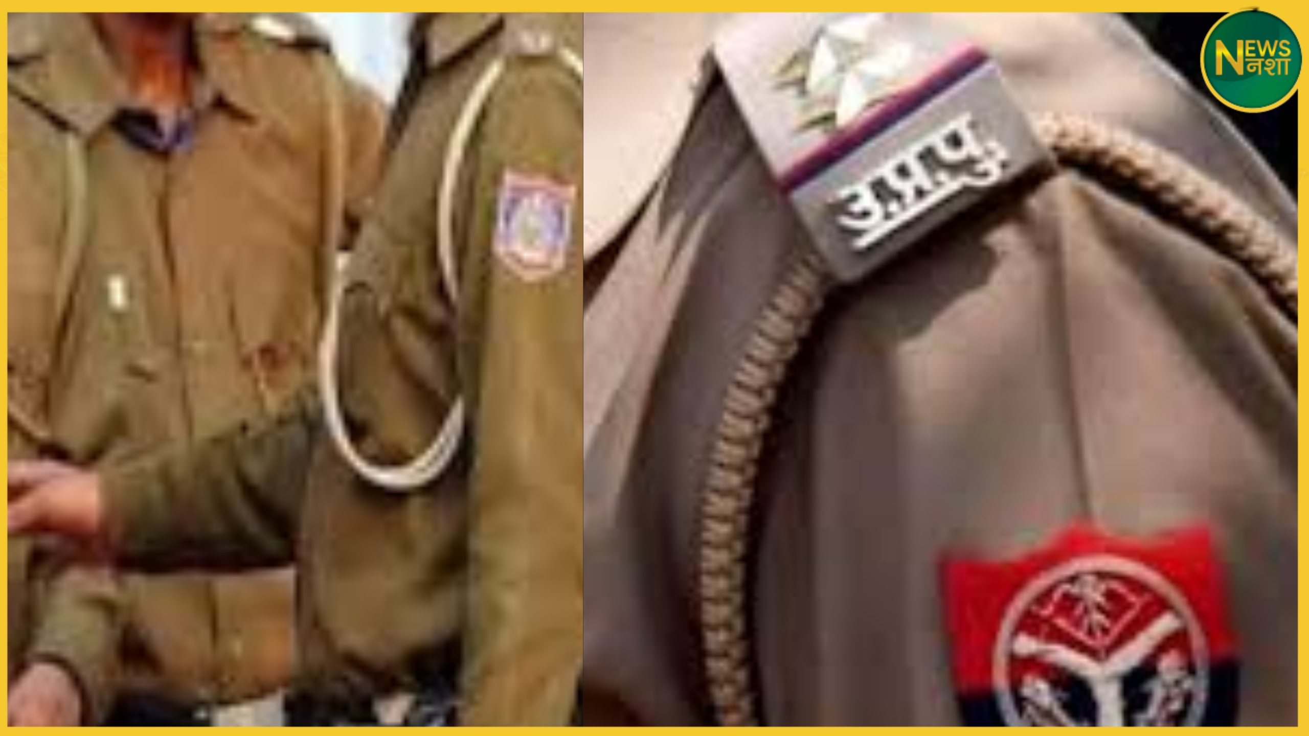 up-police-reels-ban-adg-amitabh-yash-guidelines-social-media
