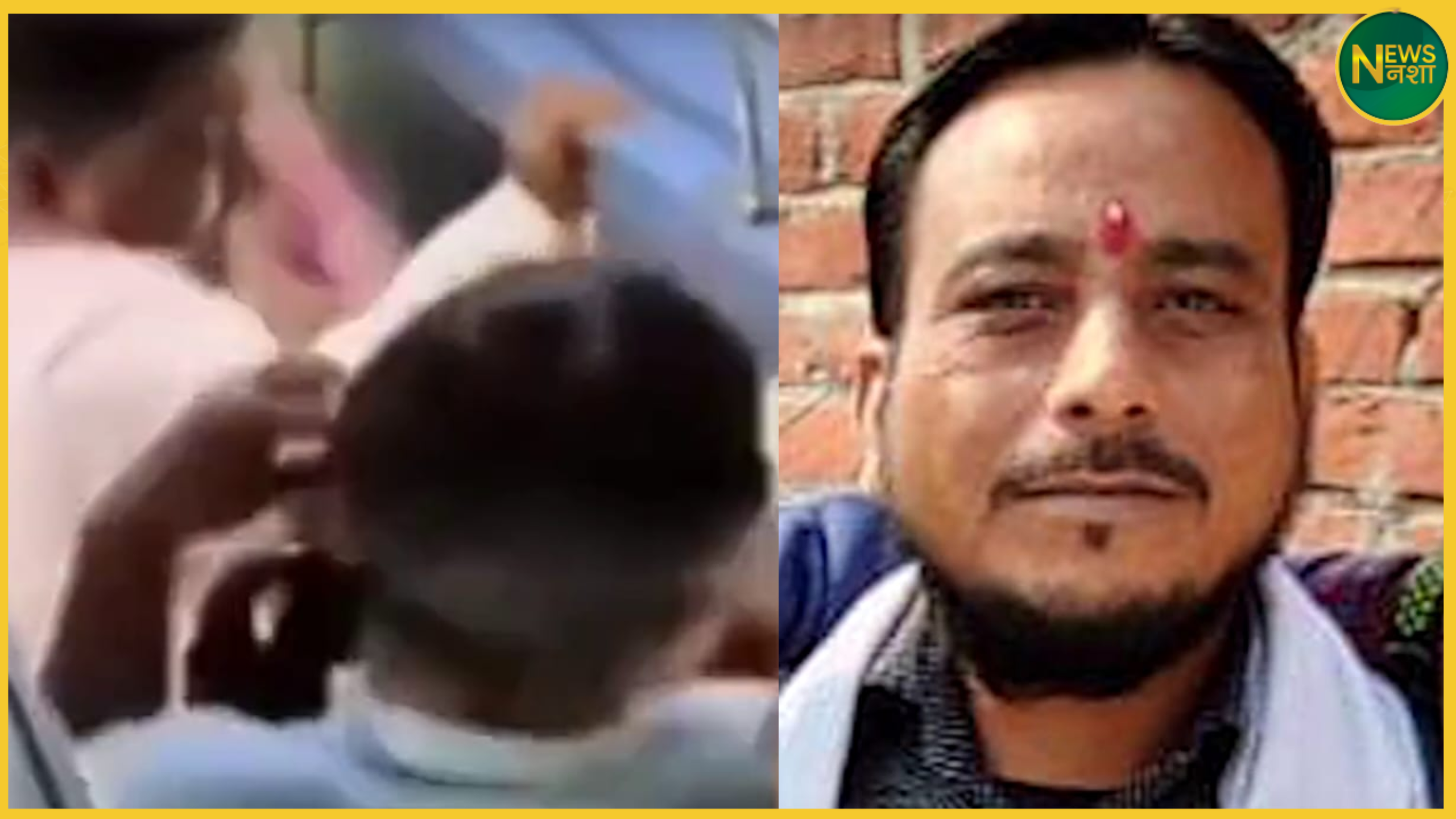 up-train-murder-case-baghpat-deepak-yadav-killed-by-15-20-people