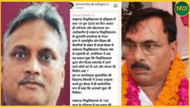 lucknow-university-registrar-shoes-comment-row-in-yoga-meeting