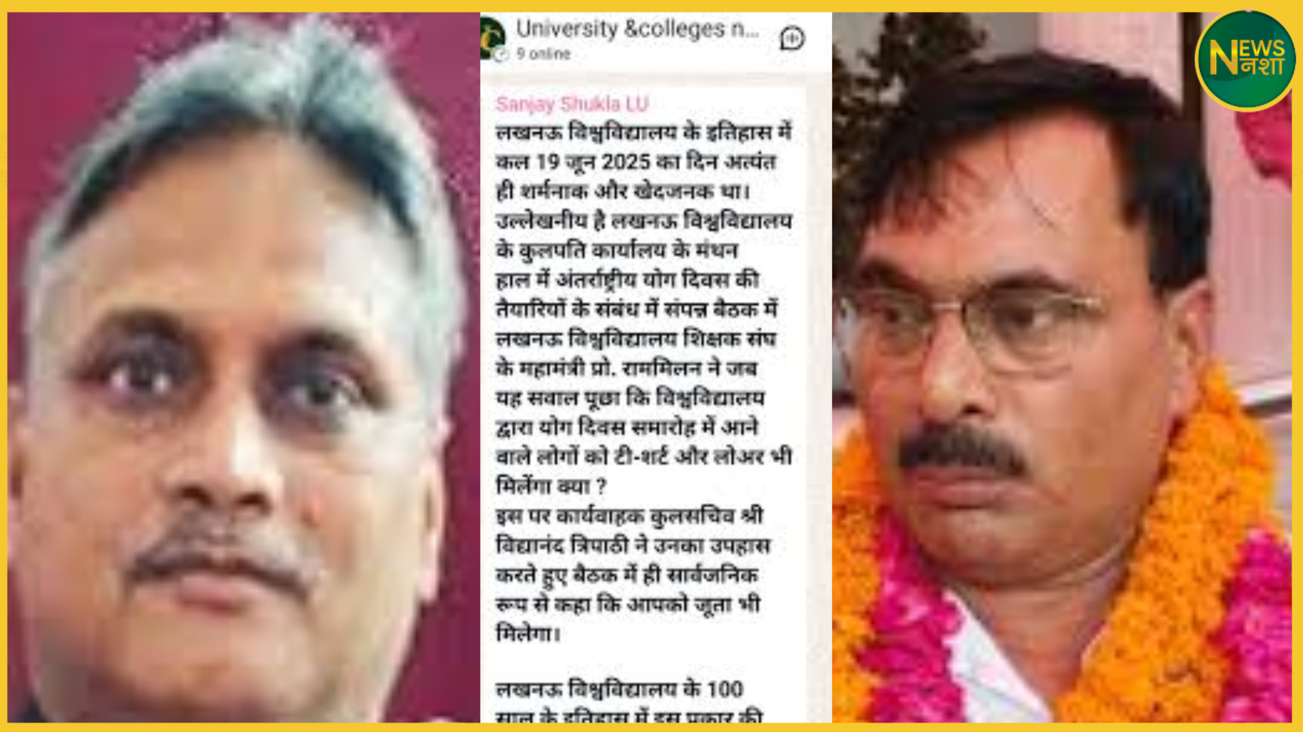 lucknow-university-registrar-shoes-comment-row-in-yoga-meeting