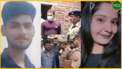 kannauj-murder-suicide-lover-shoots-girlfriend-then-kills-himself