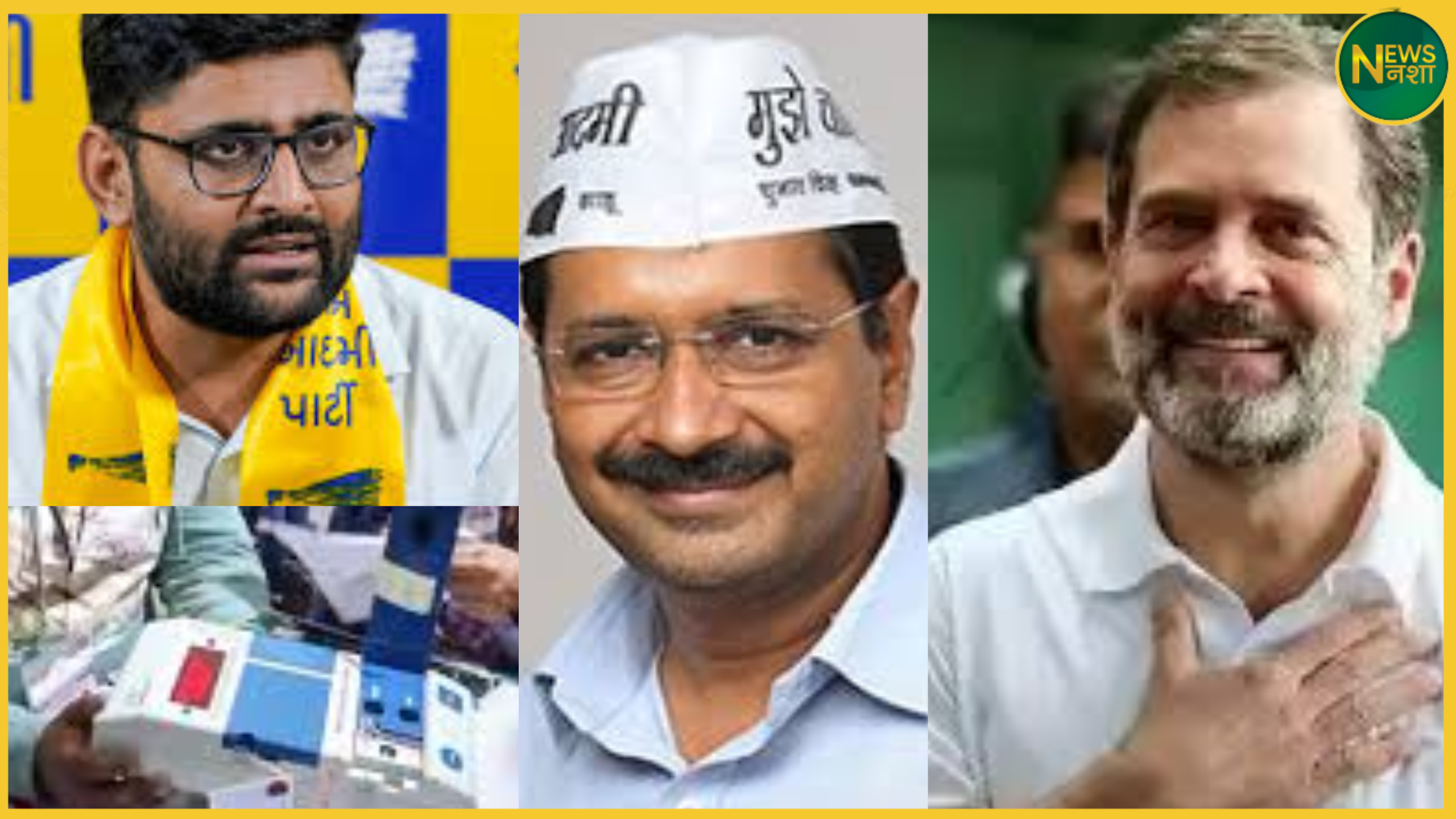 assembly-bypolls-2025-aap-wins-visavadar-and-ludhiana-west-india-alliance-leads