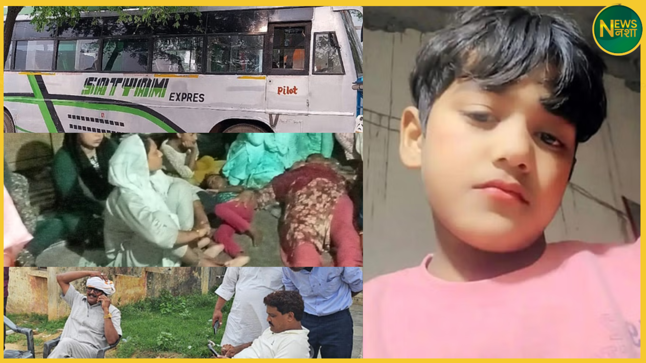 hathras-barat-bus-accident-boy-decapitated