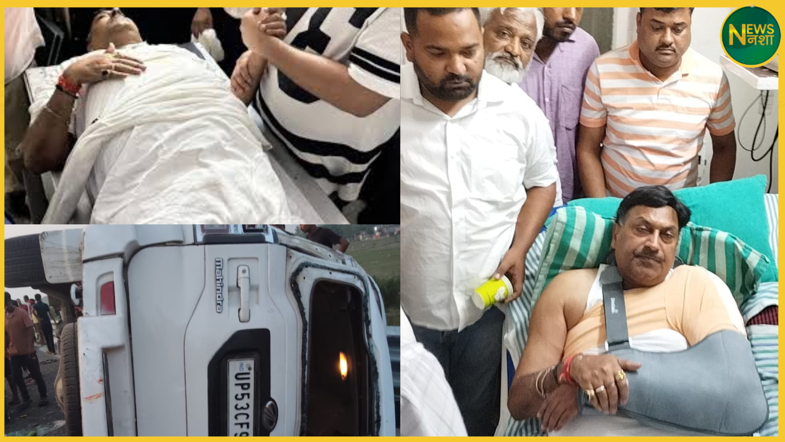 bjp-mla-fateh-bahadur-car-accident-gorakhpur-link-expressway