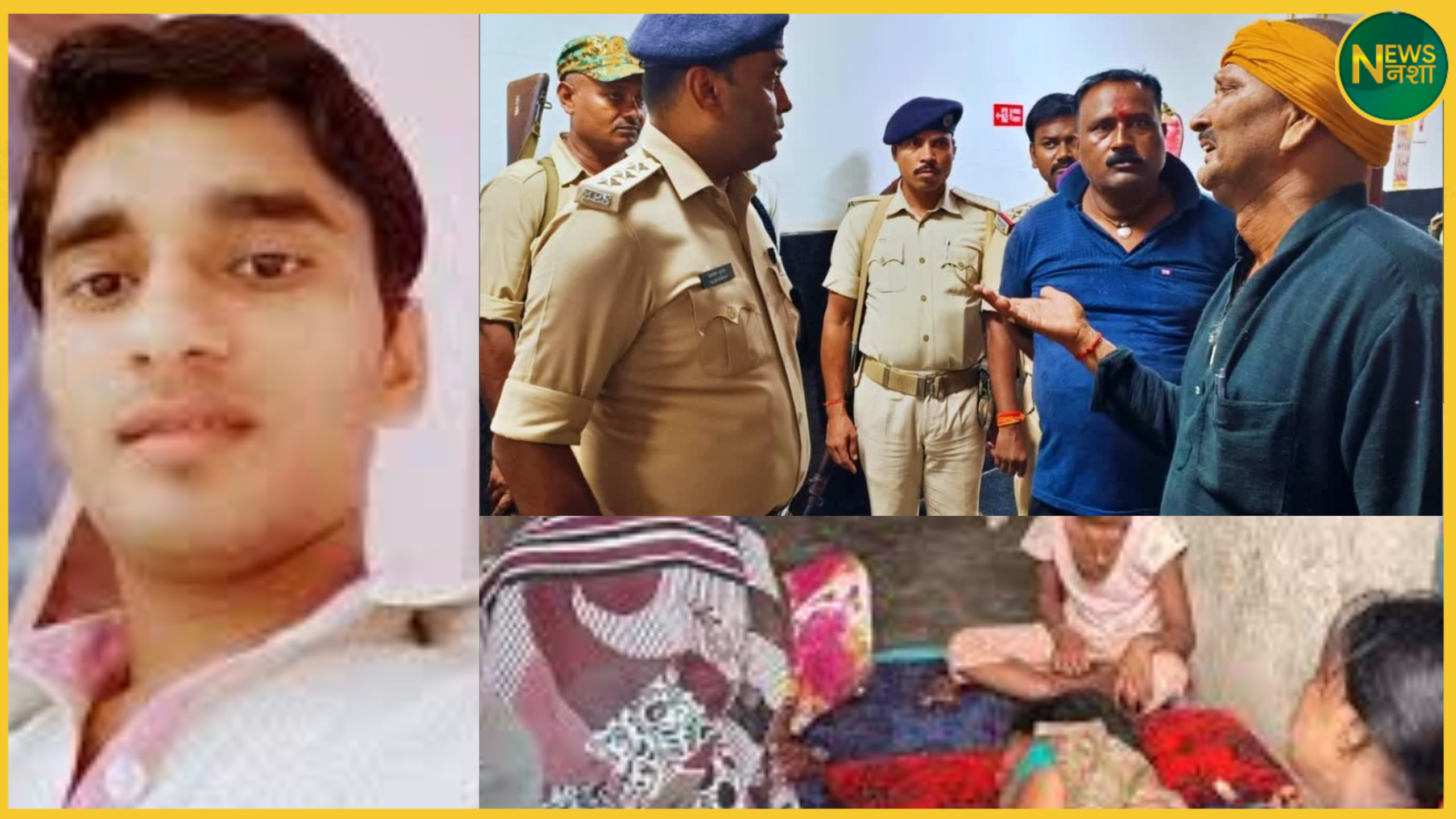 bihar-saharsa-lojpa-leader-son-beaten-to-death-mother-injured