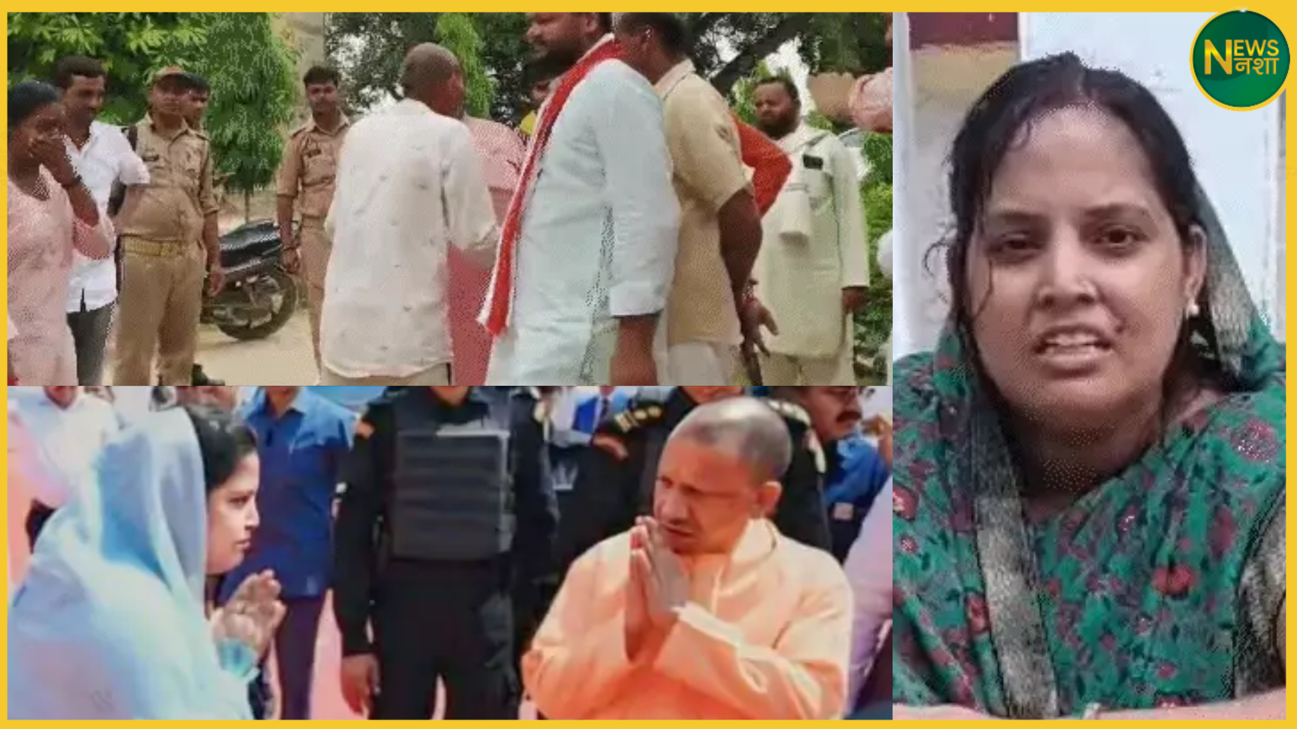 bjp-mahila-jiladhyaksh-ambedkarnagar-dharna-marpit-accusation