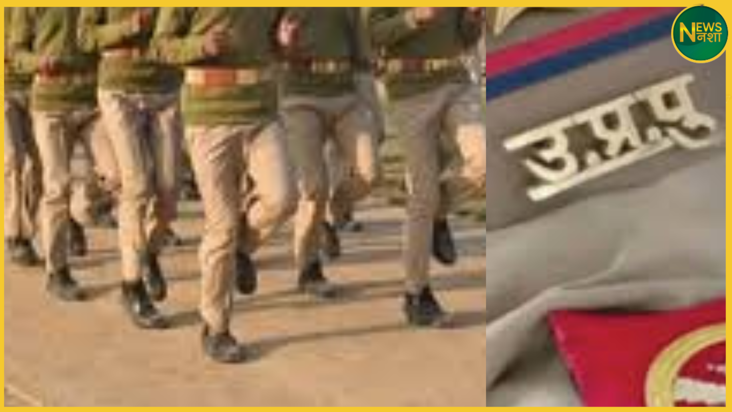 up-police-constable-resigns-during-training-deoria