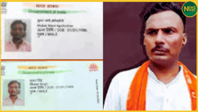 itawa-kathavachak-jati-vivad-fake-aadhar-chedkhani-aarop