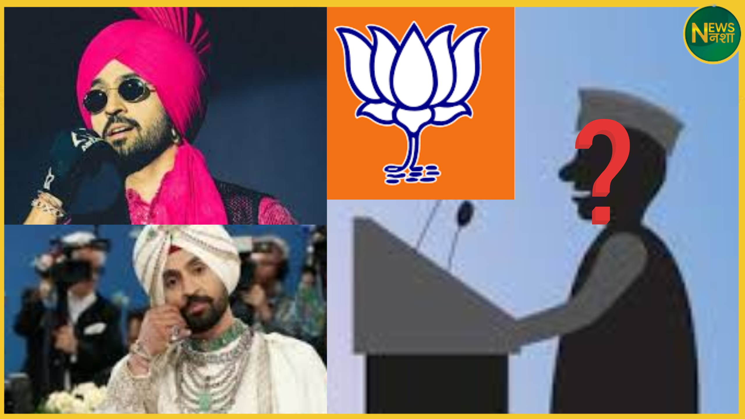 bjp-rp-singh-supports-diljit-dosanjh-fwice-boycott-row