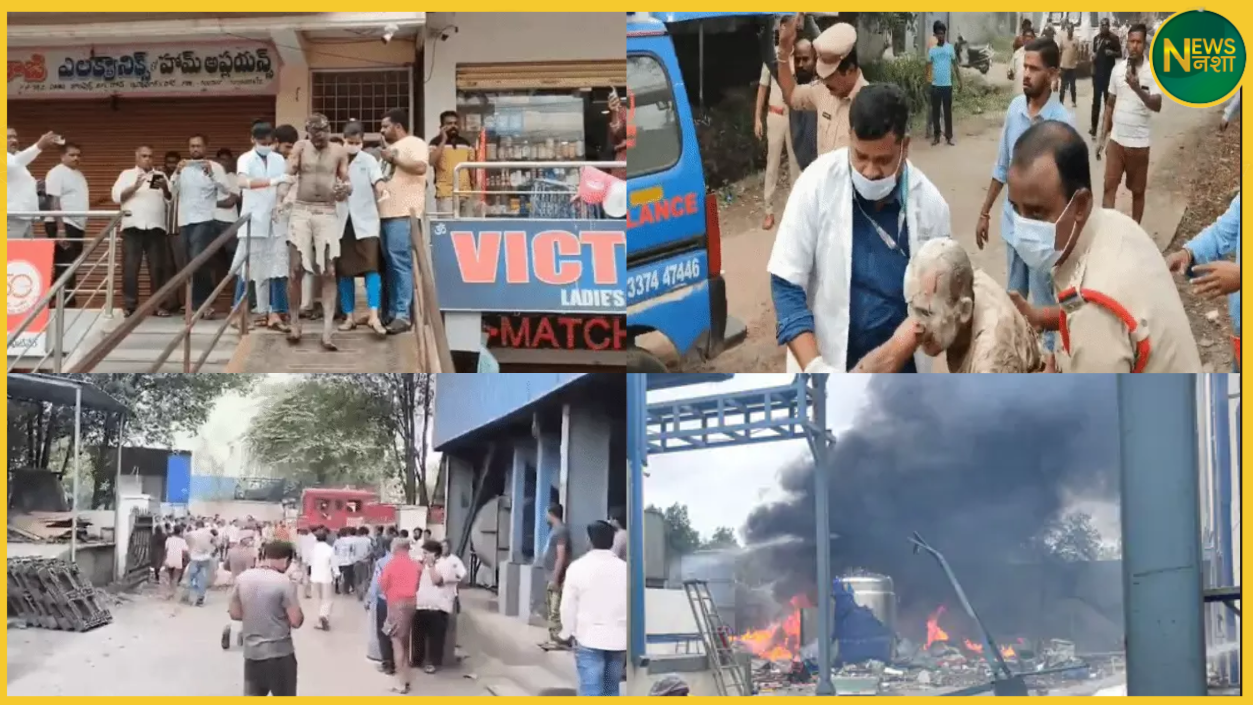 telangana-chemical-factory-blast-sigachi-industries