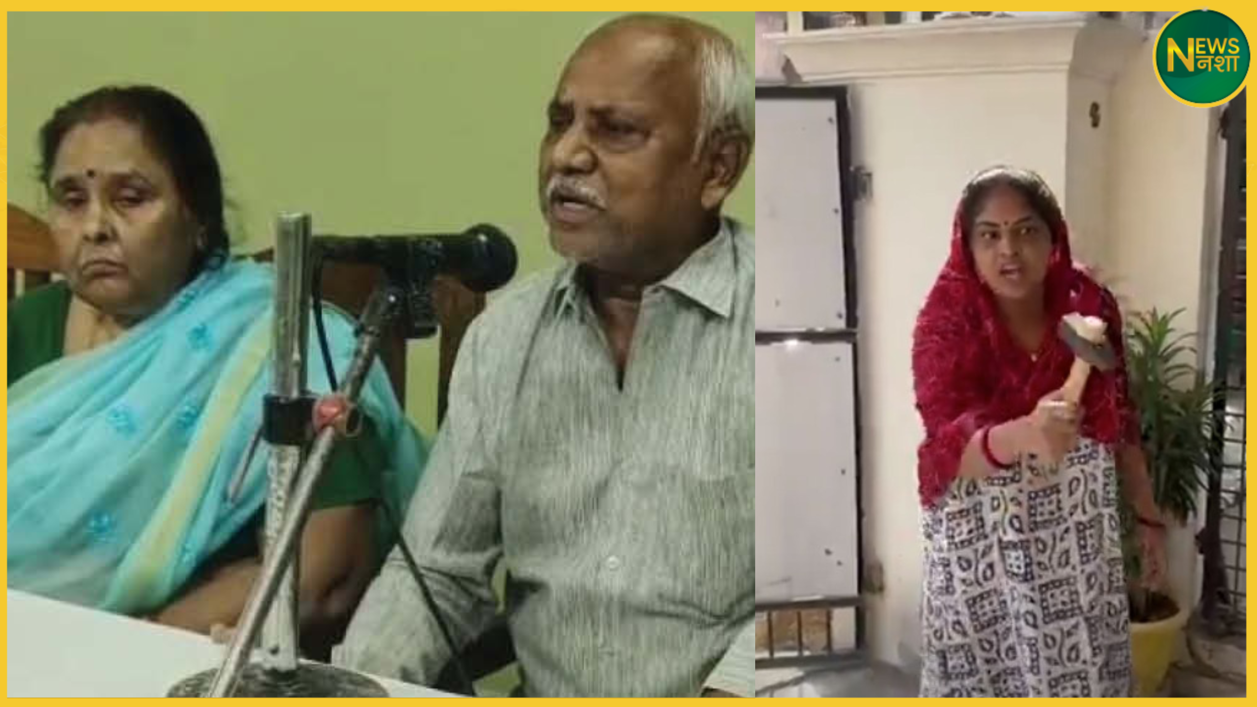 prayagraj-former-mp-brother-accuses-daughter-in-law-beats-me-son-watches