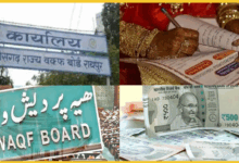 chhattisgarh-waqf-board-nikah-fee-cap-1100-rupees-order