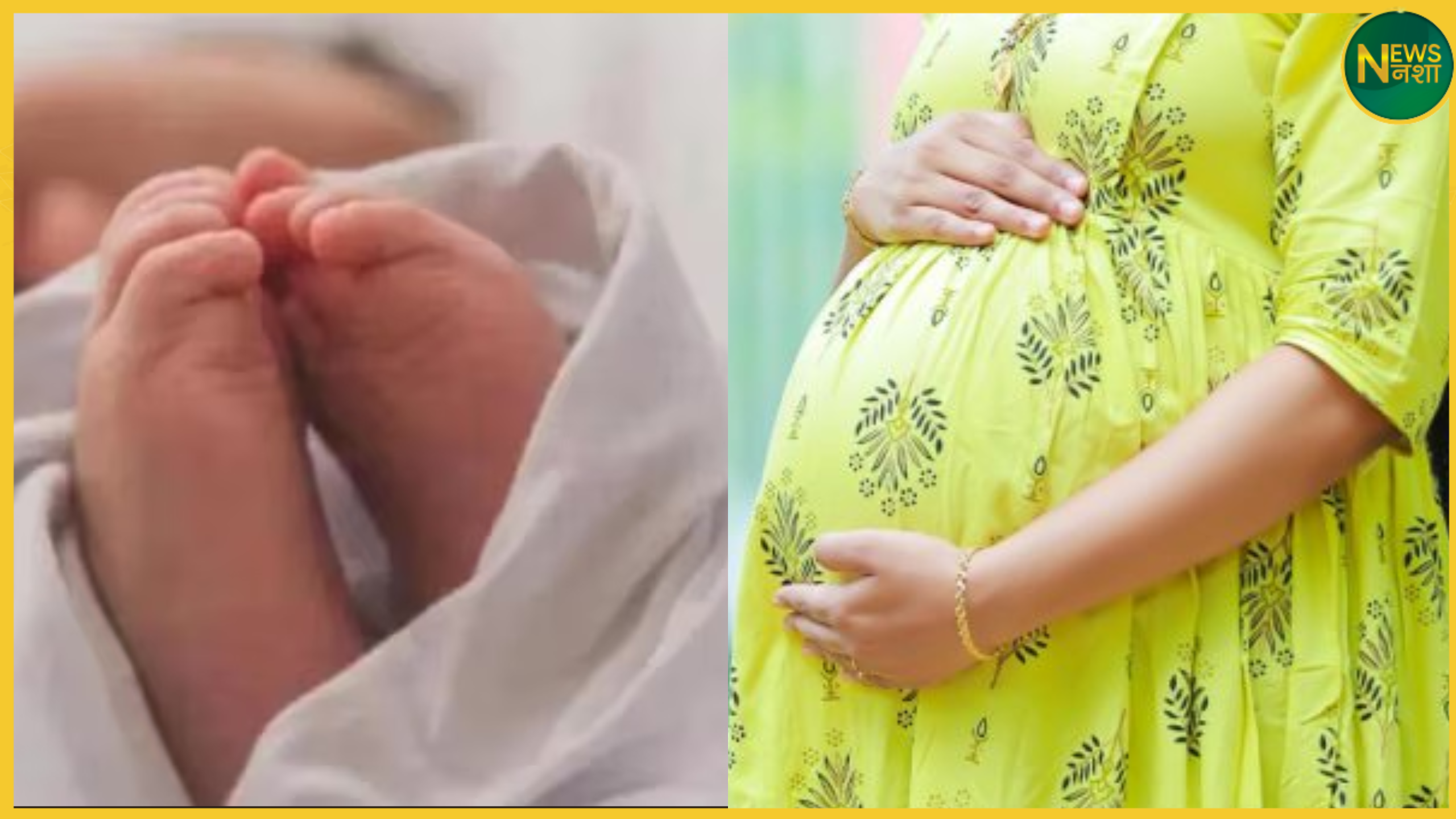 woman-gives-birth-on-road-after-hospital-declared-foetus-dead-jharkhand