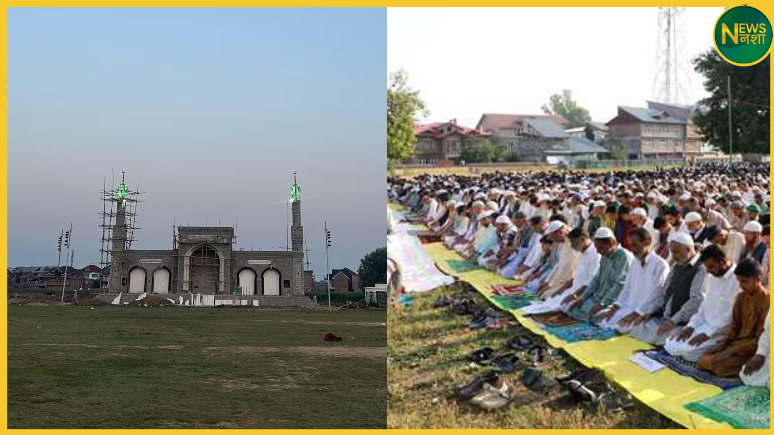 eid-ban-jamia-masjid-srinagar-mirwaiz-umar-farooq-house-arrest-2025