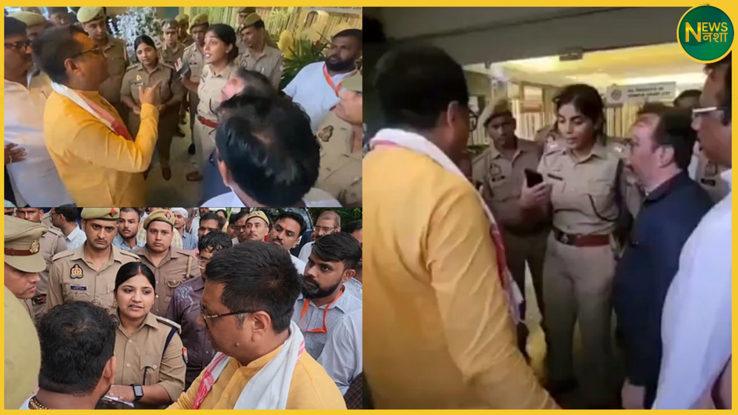 kanpur/mlc-arun-pathak-vs-adcp-deal-controversy-video-viral