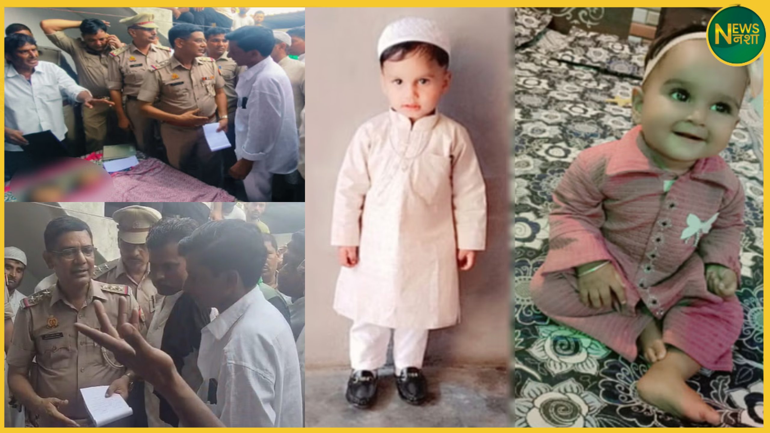 muzaffarnagar-mother-poisoned-children-for-affair-horror-case