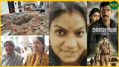 faridabad-drishyam-style-murder-bahu-body-buried-in-12-feet-pit-rosan-nagar