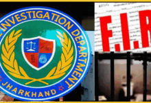 jharkhand-ccl-naukri-ghotala-cid-investigation-fake-documents-job-scam-2025