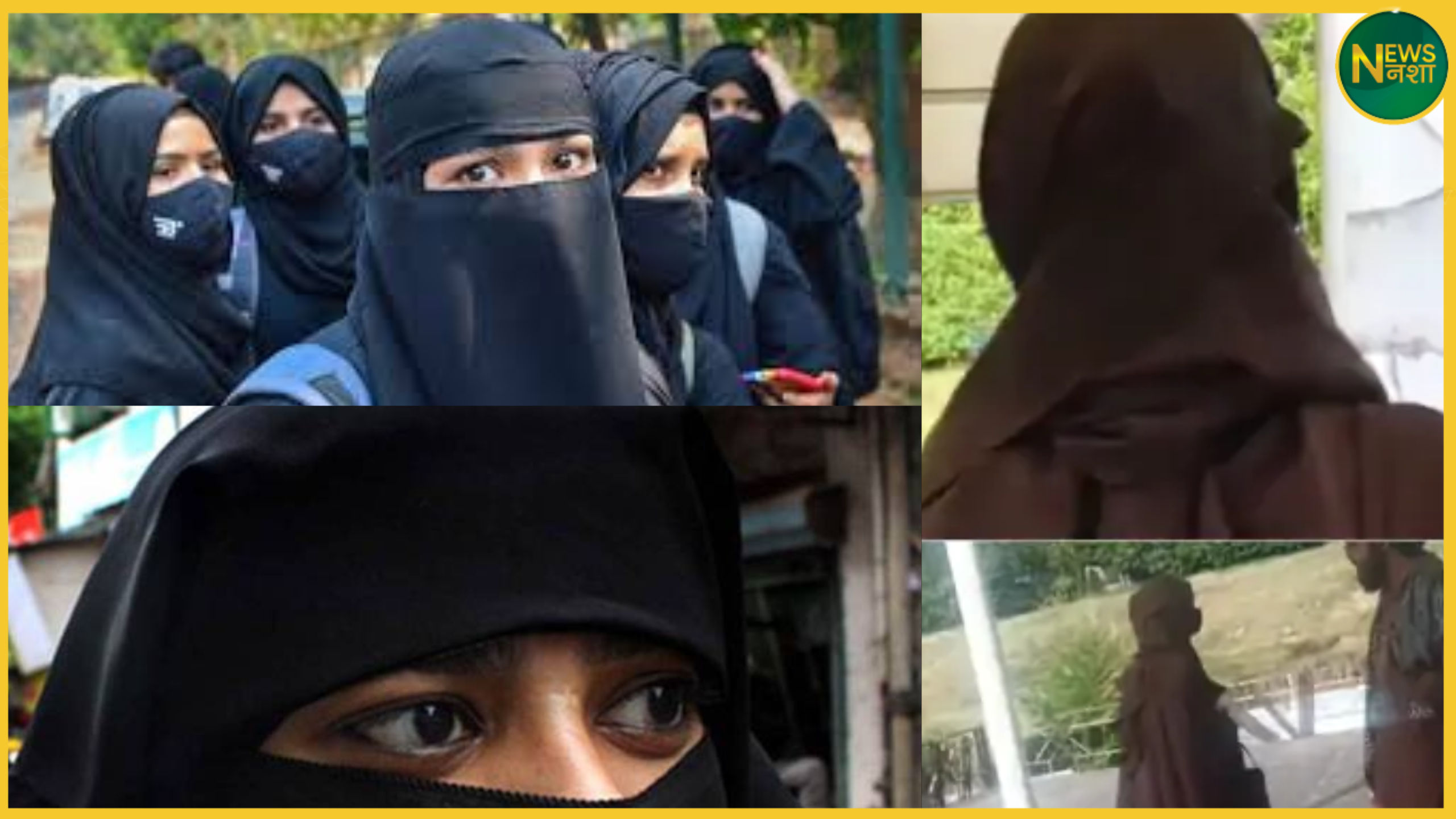 bareilly-haidari-dal-muslim-girls-threat-nakab-video-viral
