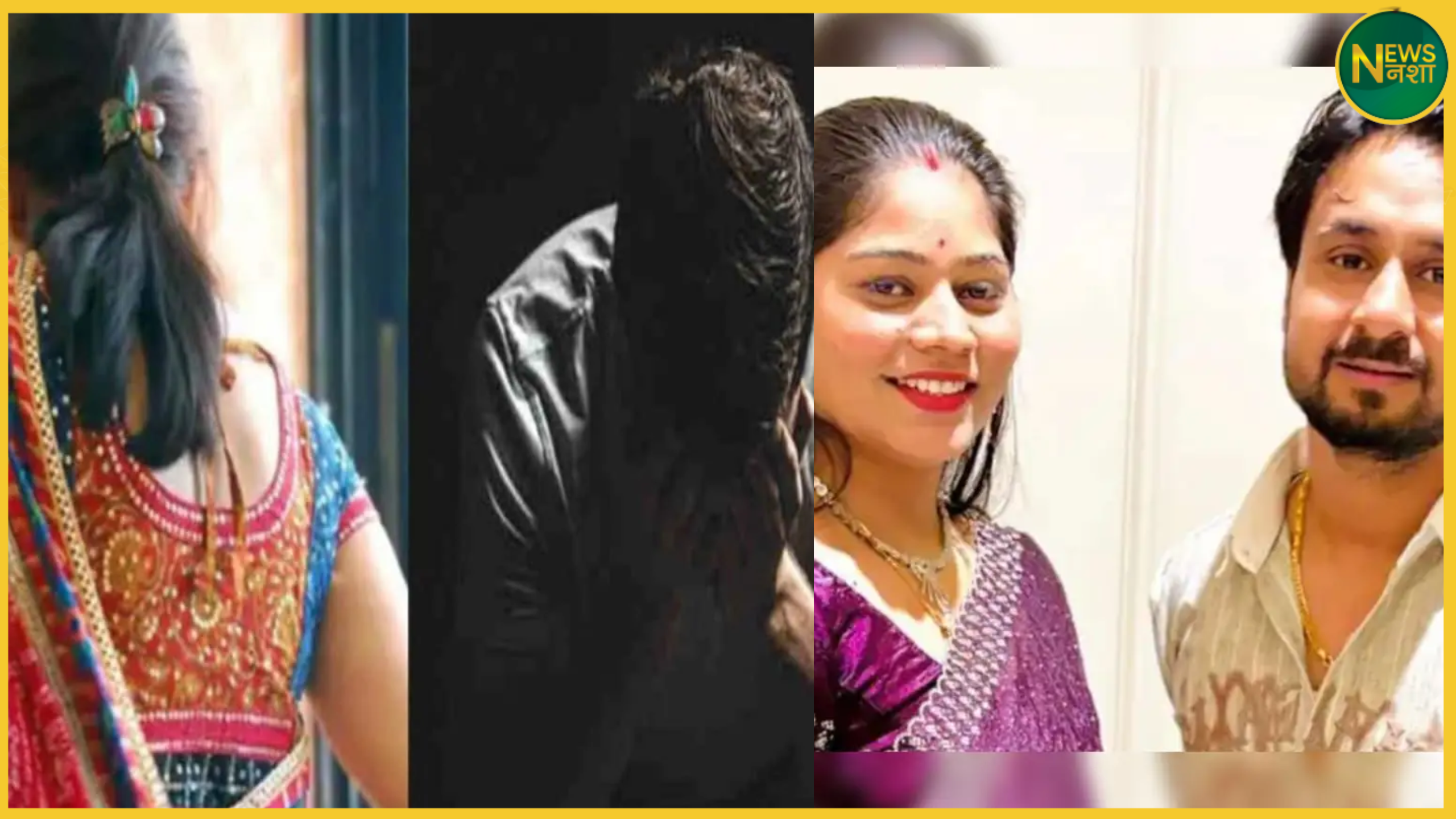 prayagraj-husband-missing-during-goa-trip-wife-accused-of-kidnap