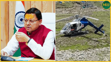 uttarakhand-dhami-helicopter-sop-instructions