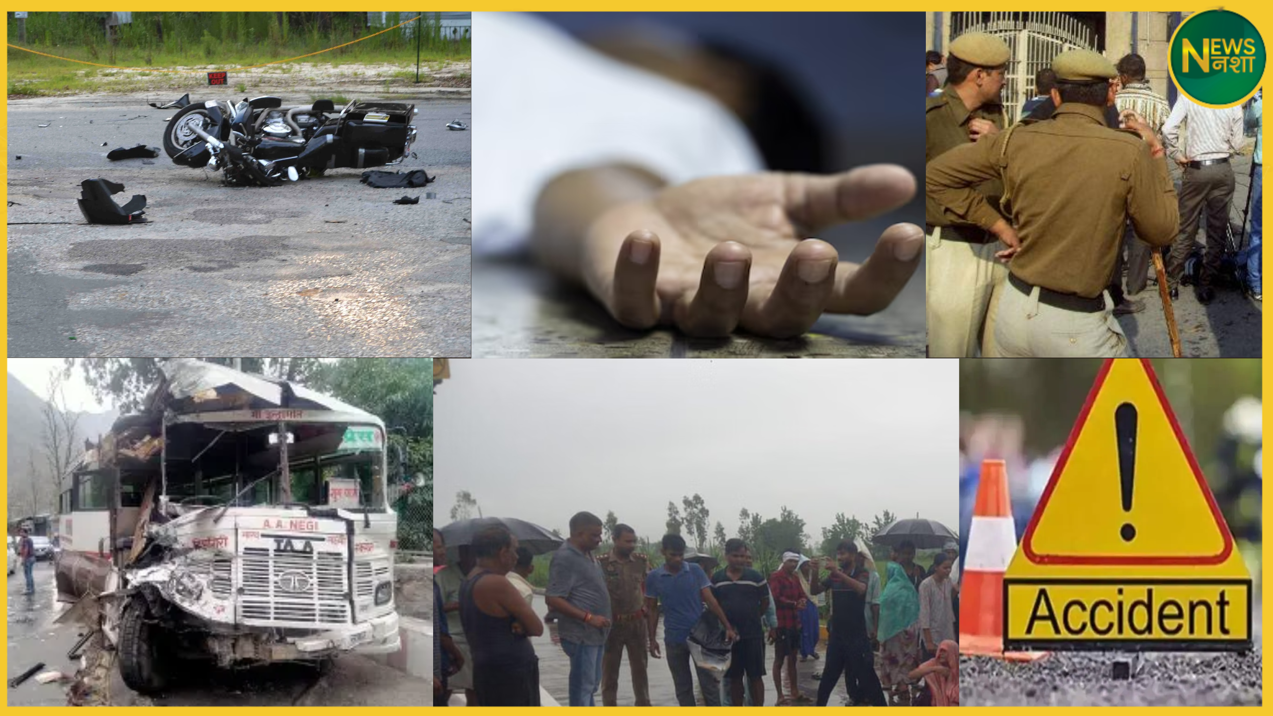 pilibhit-road-accident-ssb-constable-son-killed-truck-hit