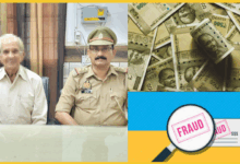 uttar-pradesh/aligarh-retired-dsp-cyber-fraud-rs-50-lakh-scam-details