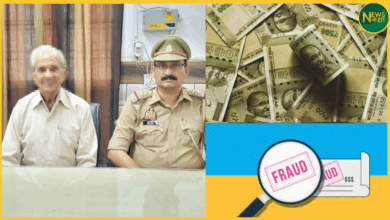 uttar-pradesh/aligarh-retired-dsp-cyber-fraud-rs-50-lakh-scam-details
