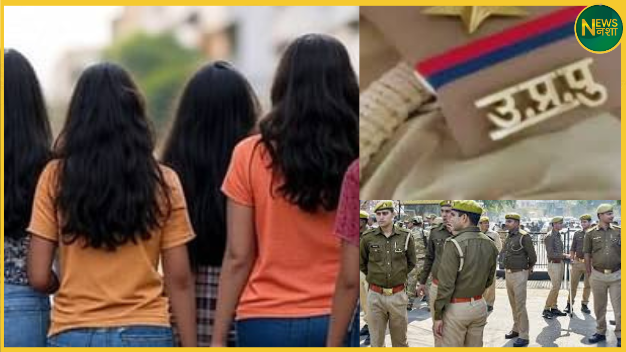 bareilly-gujarati-girls-begging-gang-caught