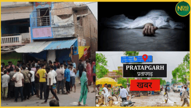 pratapgarh-family-tragedy-three-found-dead-child-and-elderly-survive