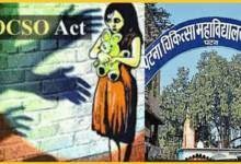 pmch-rape-survivor-treatment-delay-patna