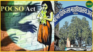 pmch-rape-survivor-treatment-delay-patna