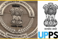 uppsc-bharti-ghotala-cbi-investigation-may-close-due-to-lack-of-support